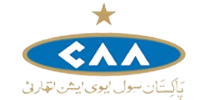 member certification images